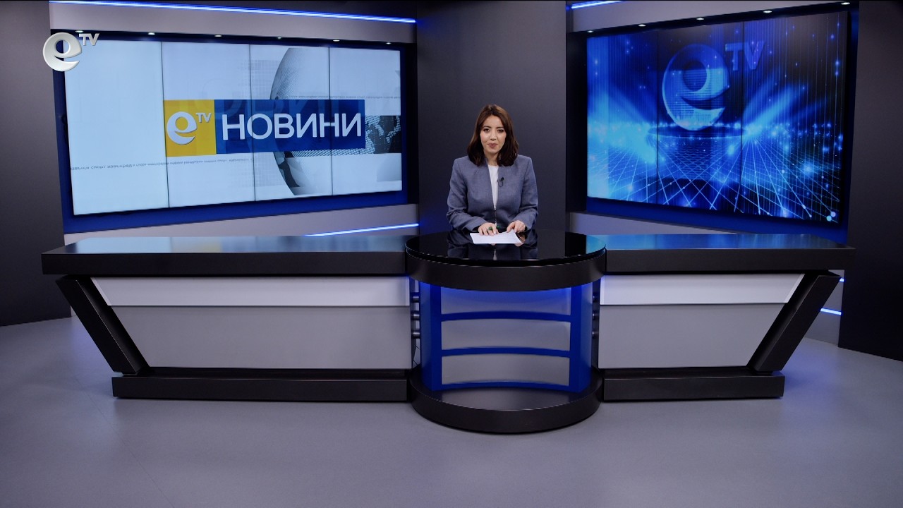 Новини 18 02 2026