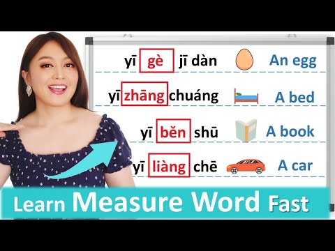 Explain why MEASURE WORD in Chinese and HOW to remember them fast !