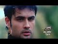Vivian Dsena Entry As Sartaj In Udaariyaan On Colors ️ Best Of Luck