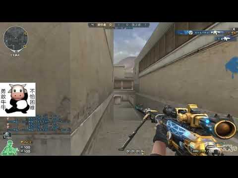 CF ACE : AK-47 x M200 - Port + Black Widow 2.0 - Qiuyu #610