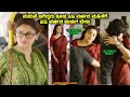 ಮದುವೆ ಆಗಿದ್ದರು ಕೂಡ 35 ವರ್ಷದ ಮಹಿಳೆಗೆ 25 ವ�