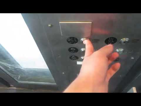 KONE?? Hydraulic Elevator at Neiman Marcus Parking Garage at International Plaza - Tampa FL