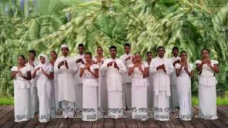 Sri Lanka - National Anthem