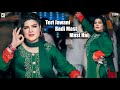 Teri Jawani Badi Mast Mast Hai Chahat Baloch Latest Dance Performance 2024