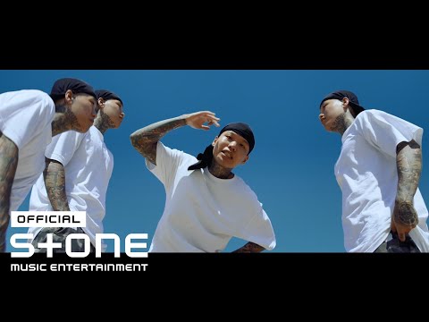 DON MALIK (던말릭) - 선인장 (Intro) MV