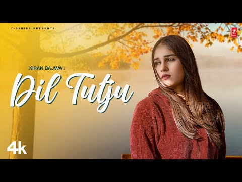 Dil Tutju