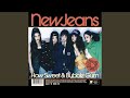 NewJeans 뉴진스 How Sweet Official Audio
