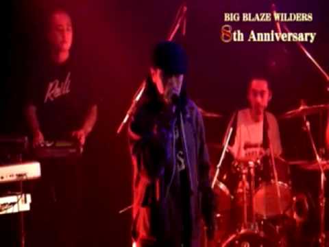 BIG BLAZE WILDERS 8th Anniversary LIVE 04 RUEED