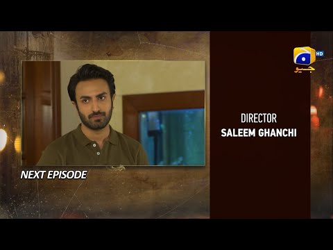 Maa Nahi Saas Hoon Main Episode 58 Teaser  - Maa Nahi Saas Hoon Episode 58 Promo Epi