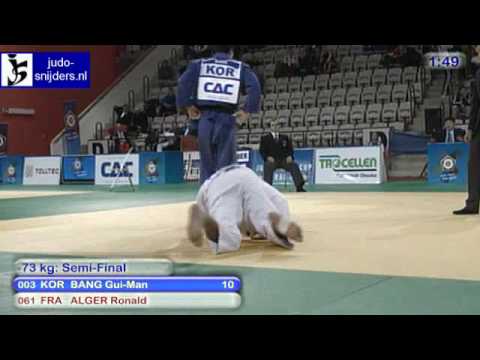Judo 2010 World Cup Prague: Gui-Man Bang (KOR) - Ronald Alger (FRA) [-73kg]
