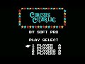 Circus Charlie Nes Gameplay Konami 1984