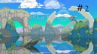 物凄い事に気づいてしまった…