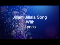 Honey Bee 2 JillamJillala Song With Lyrics