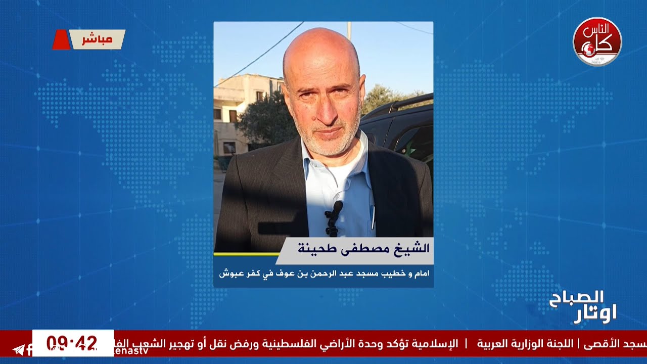 أكثر من 100 مشارك يسردون سورتي النور والمائدة في الكفريات