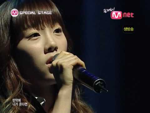 HD TaeYeon SNSD OST   If HongGilDong , Mar13 2008 15 GIRLS GENERATION
