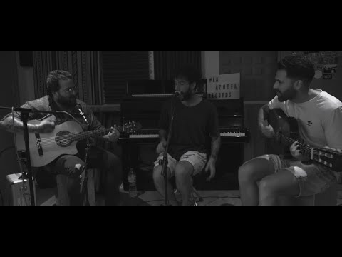 Josemi Carrasco ft. Pablo Vargas y Adrián Fuentes - "Cuando no se escucha el viento" (Live Session)
