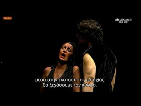 Pur ti riveggo mia dolce Aida - Olga Romako & Jose Cura , Athens 2001