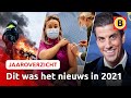 Het jaar van de rellen, corona en Rob Kemps: dit was 2021 | Omroep Brabant
