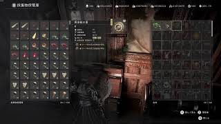 【PC】紅の砂漠 無実況のんびりプレイ その83 (1080p 60fps)