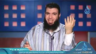 صورة تدبر سورة الفلق 2   ح14  المعوذتان   الدكتور شريف طه يونس