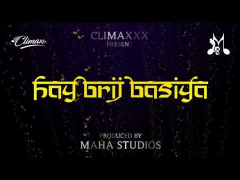 Climaxxx (2017 Chutney Soca)