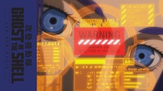 Ghost in the Shell: Arise The New Movie - Available Now