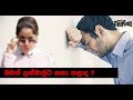 balumgala-06-07-2017