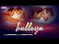 Bulleya (Remix) Full | Sultan | YoursDJSAM | Salman Khan | Anushka Sharma