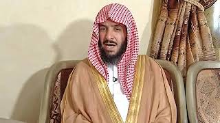 صورة تيسير الفقه لمعالي الشيخ أ د  سعد بن ناصر الشثري الحلقة 4