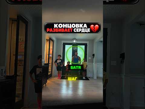 Плакали все... 💔 Социальный эксперимент с отцом