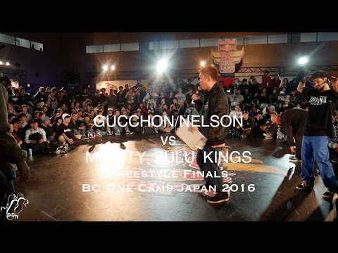 Gucchon/Nelson vs Babylon/Greenteck | All Styles Finals | BC One Camp Japan 2016 | #SXSTV
