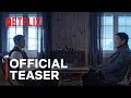 Official Teaser [ENG SUB]
