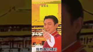 Download lagu #shorts Andy Lau 新年主題曲【恭喜發財】劉德華 mp3 Download lagu #shorts Andy Lau 新年主題曲【恭喜發財】劉德華 mp3