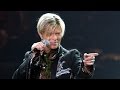 David Bowie - She'll Drive The Big Car