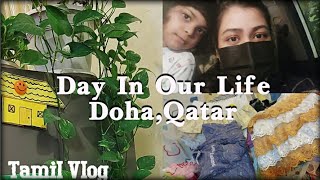 A Day in our life | where to donate clothes in Qatar | Indian daily routine | Donating in Qatar