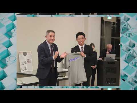 納会開催報告　2024年12月7日
