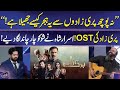Parizaad OST Israr Shah Beautiful Voice Imran Ashraf Mazaq Raat Dunya News