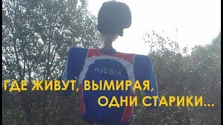 Ссылка