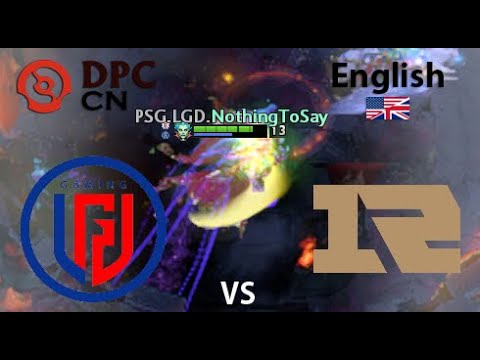 PSG.LGD vs Royal Never Give Up  (game 2) BO2 | DPC CN | Summer Tour 2022
