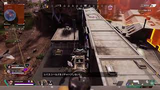 apexシーズン5　ローバマスターの旅