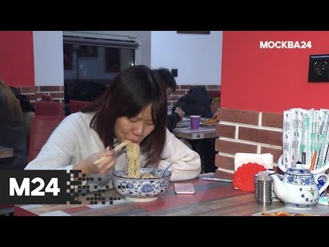 'Специальный репортаж': 'Китай-город' - Москва 24