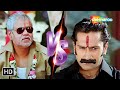 Give me my money otherwise I will cut it off. Sanjay Mishra VS Vasooli | Sanjay Mishra and the comedy of recovery