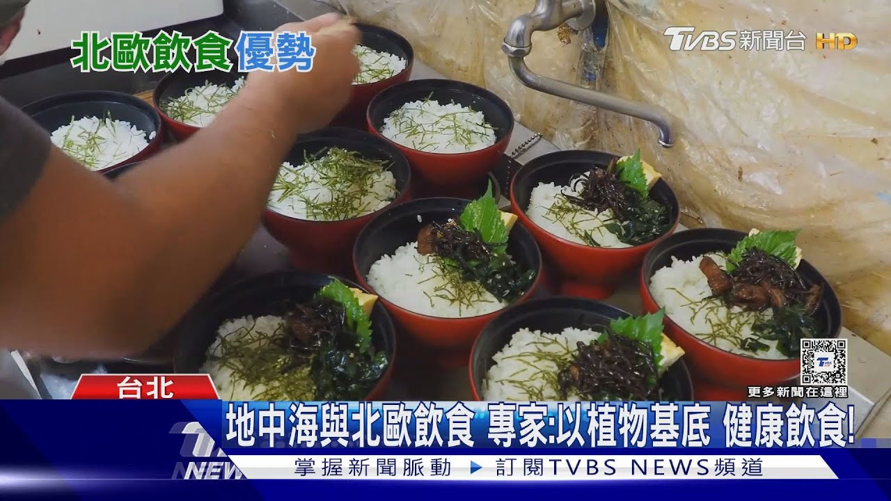 吃出健康！　專家教你如何融合多種飲食法對抗慢性病