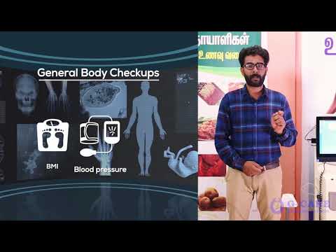 GANDHI FOUNDATION  DOCUMENTRY