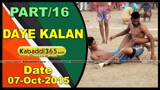 (13) Daya Kalan (Moga) Kabaddi Tournament 7 Oct 2015