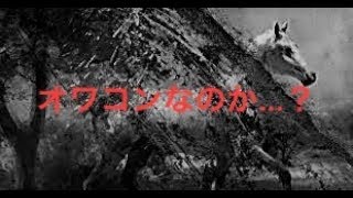 【BFVについて】（BF5）BFはもうオワコンかもしれない…
