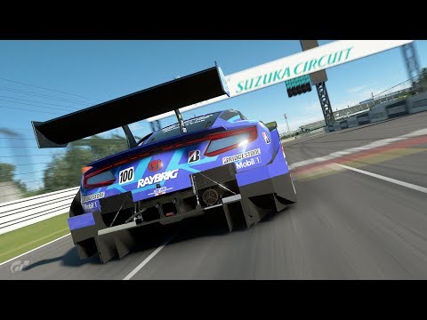 GT Sport - Top 3 Qualifying Lap GR.2 // Honda NSX @ Suzuka 1.48,493