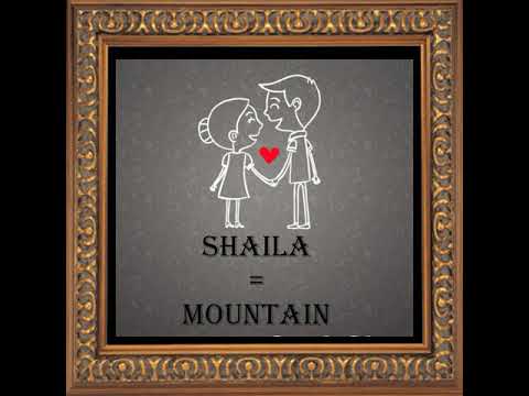 Mvp sreemathi sailaja