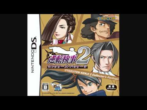 Ace Attorney Investigation 2 - Orchestra: Hakari Mikagami ~ Goddess of Law