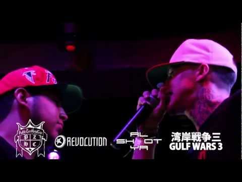 Sol100 vs Go Hard Jetson